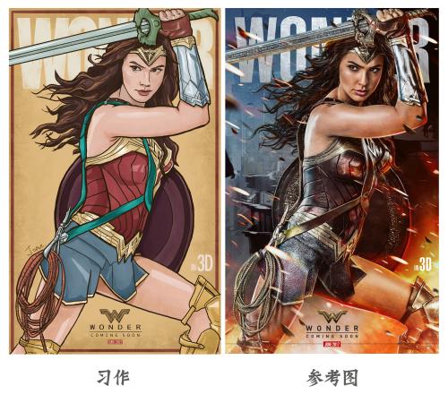 定制达拉斯西南医学中心文凭毕业证